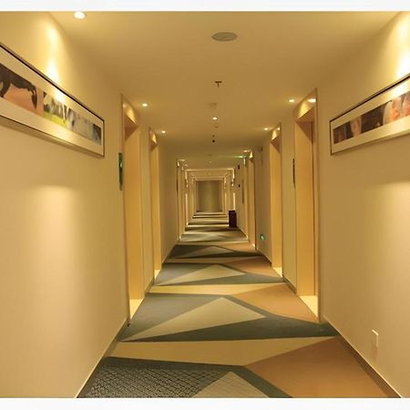City Comfort Inn Hengyang Dayang Department Lianhu Plaza Kültér fotó