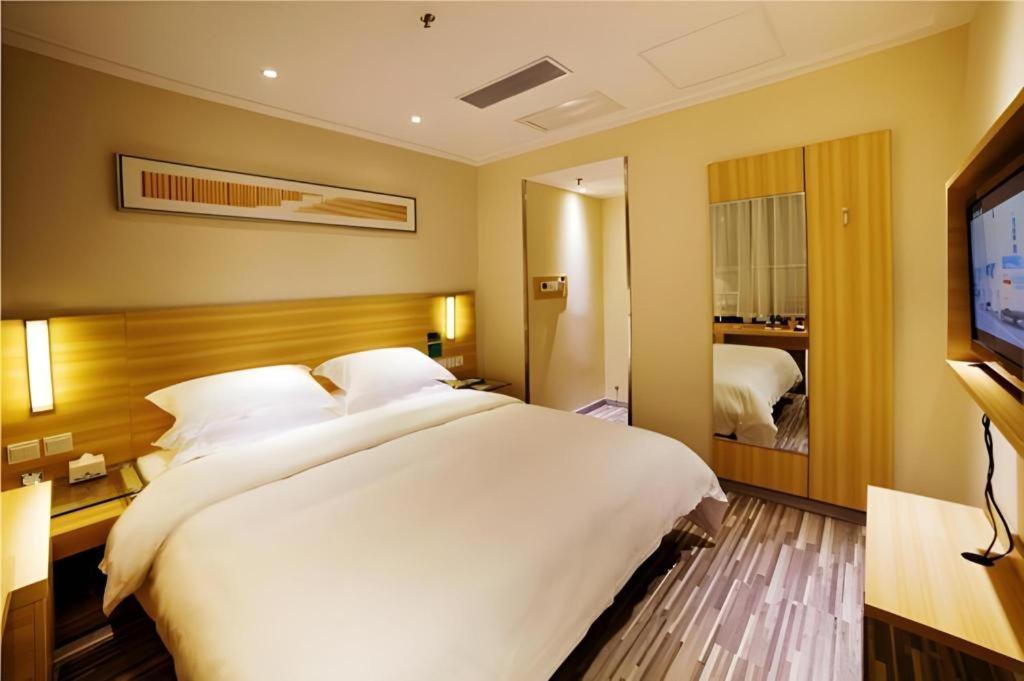 City Comfort Inn Hengyang Dayang Department Lianhu Plaza Kültér fotó